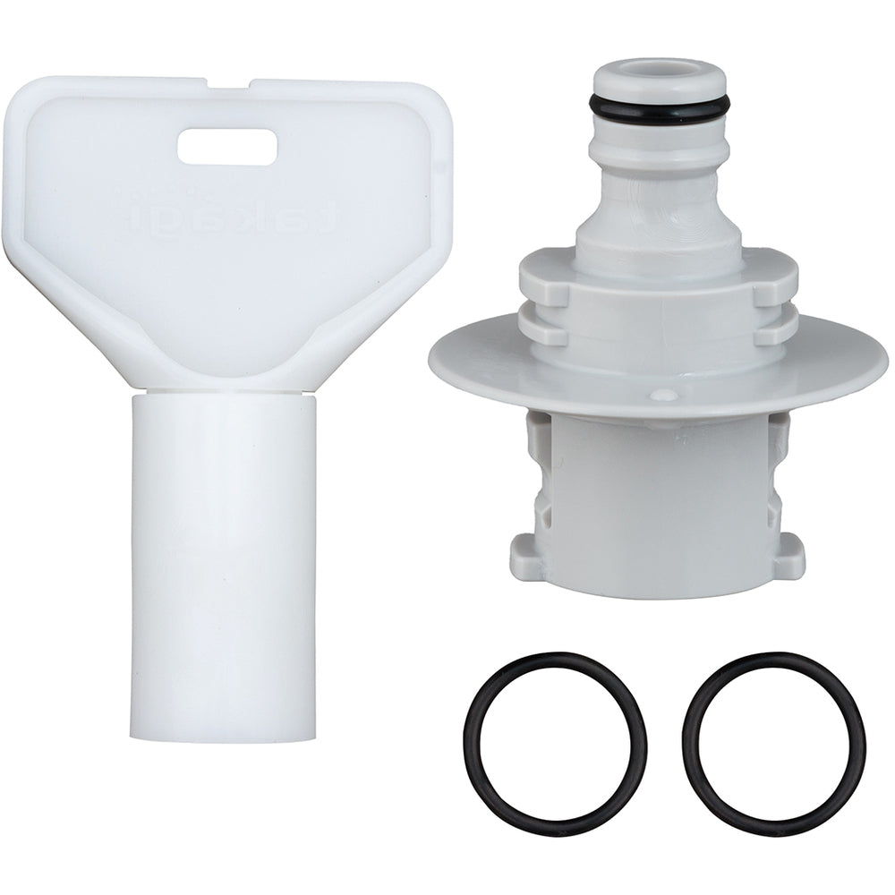 Aurora Main Body Nipple Set (GY) O-Ring Specification QR201GY2