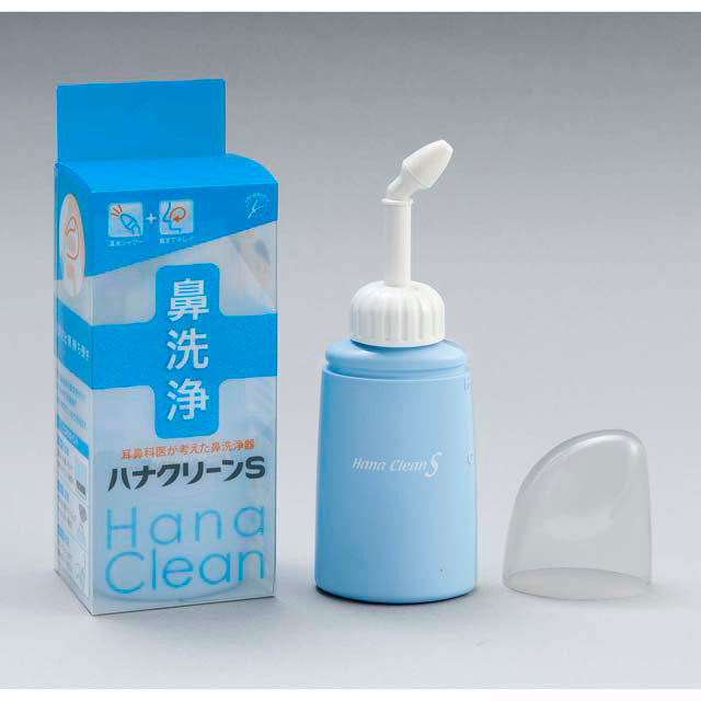 Hana Clean S 1 Unit