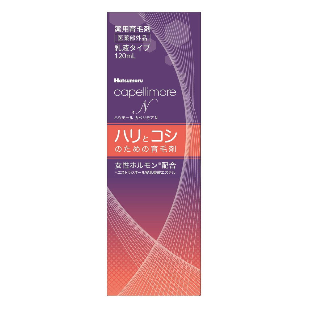 Hatsumoru Capelimo N 120ml
