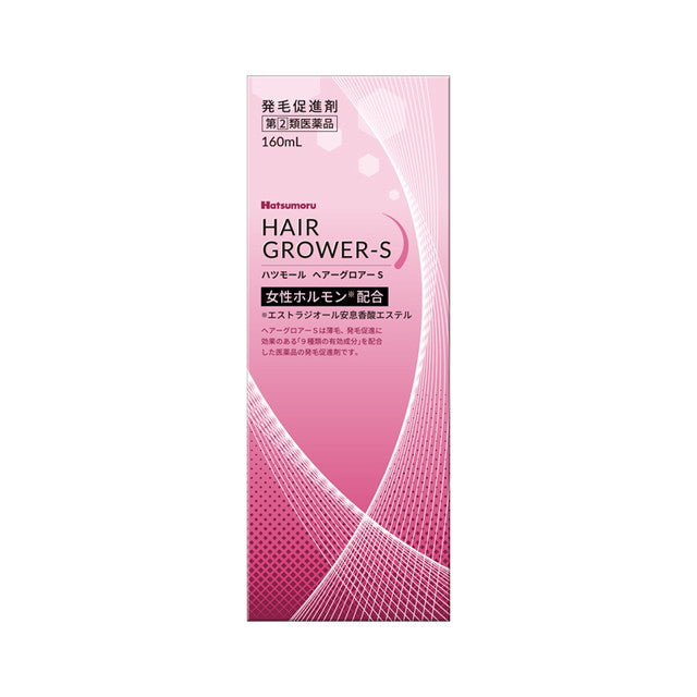 Hatsumoru Hair Grower S for Women 160mL