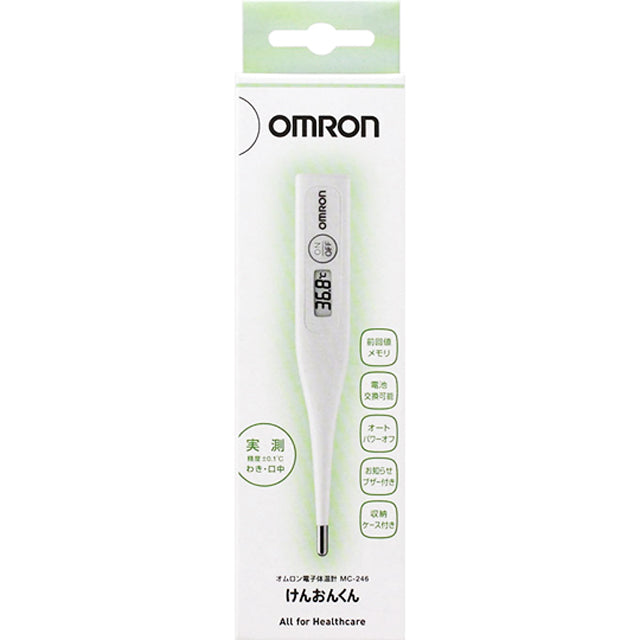 Omron Thermometer MC-246 Kenon-kun