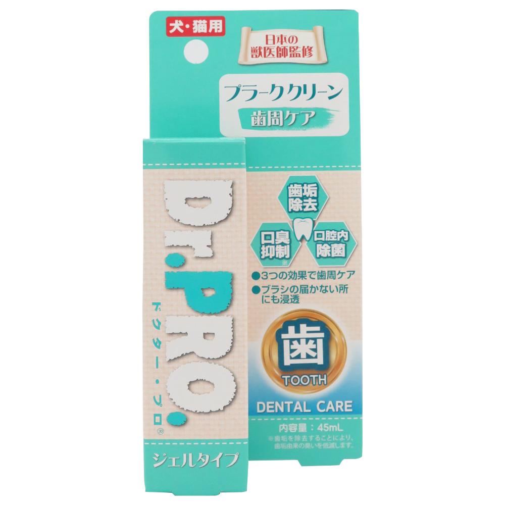 Dr.PRO Plaque Clean 45ml