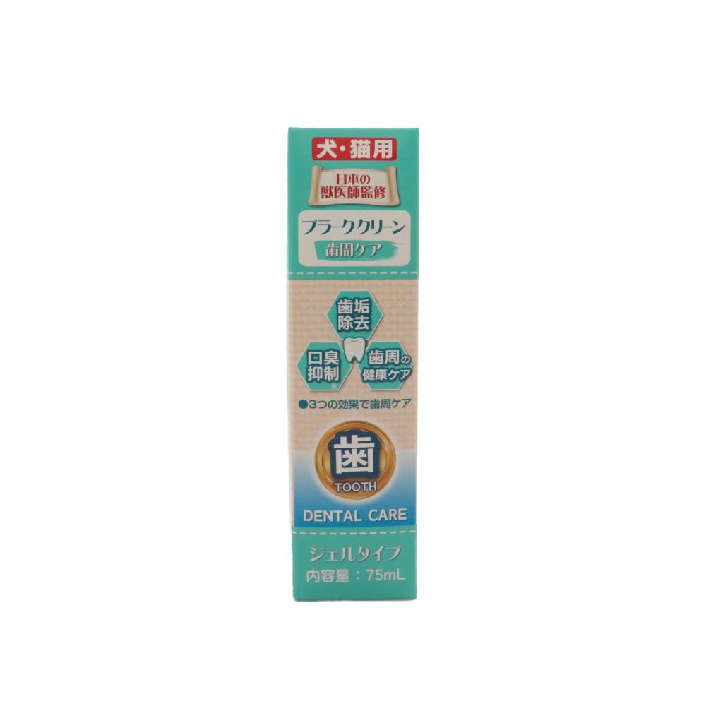 Dr.PRO Plaque Clean Professional 75ml