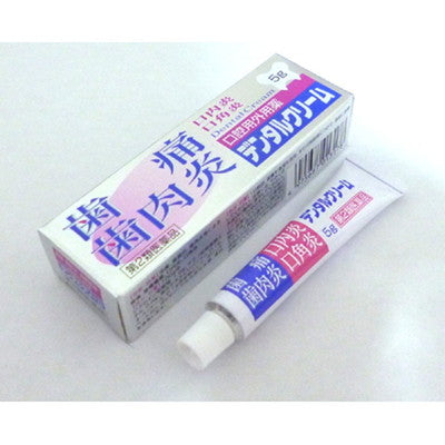 Dental Cream 5g