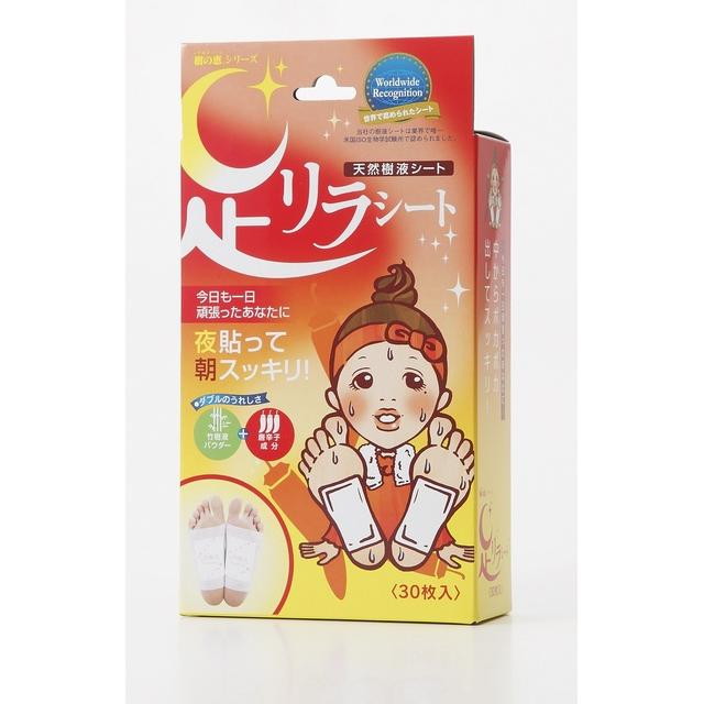Ashi Relax Toe Chili (30 Sheets)