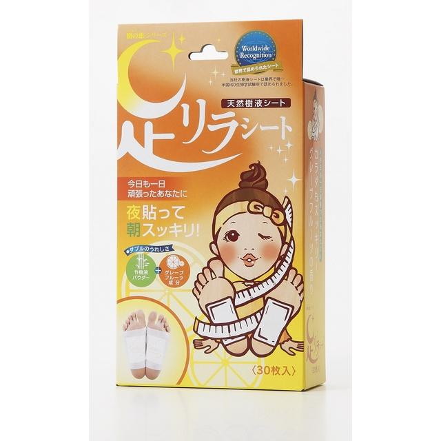 Foot Relax Sheet Grapefruit 30 Sheets