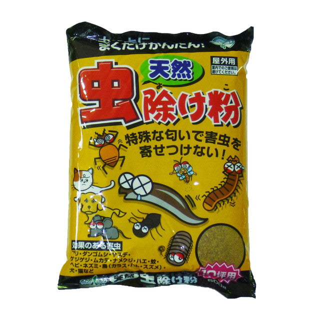 Nakajima Trading Natural Insect Repellent Powder 500g