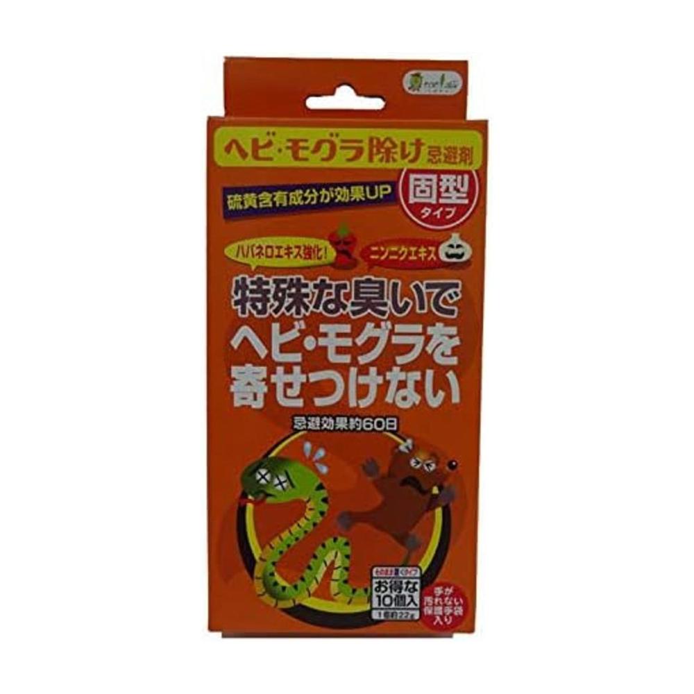 Nakajima Trading Snake and Mole Repellent Solid 10 Pieces 220g