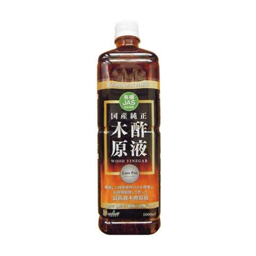 Nakajima Trading Organic JAS Wood Vinegar Concentrate 1000ml