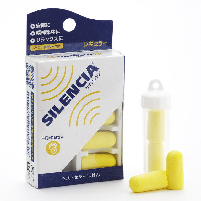Silencia Regular