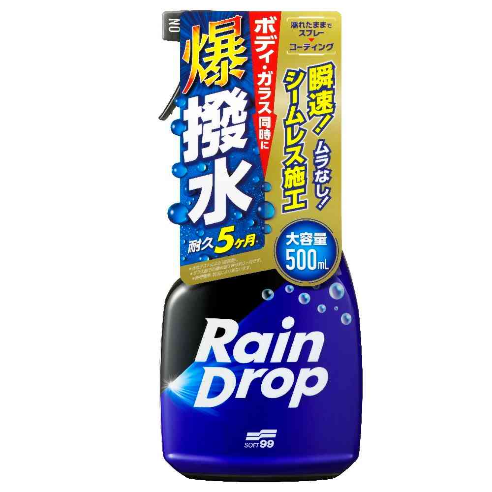 Soft99 Raindrop Trigger 500mL