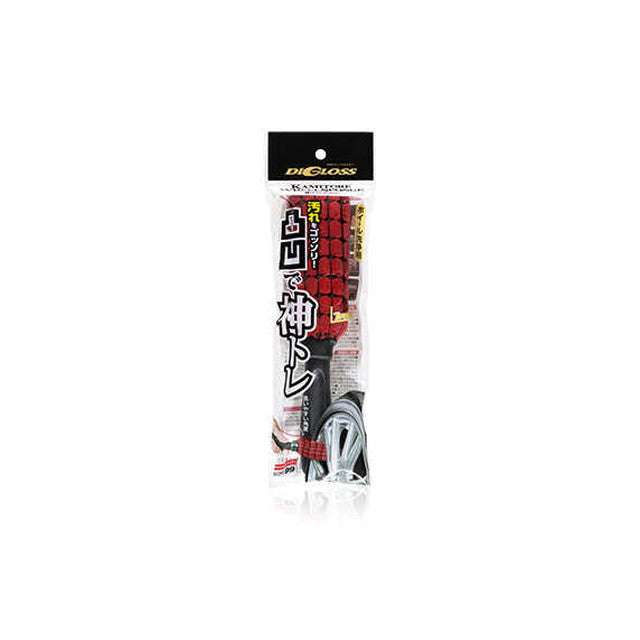 99 Digloss God Training Wheel Sponge L-56