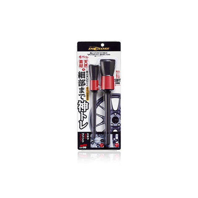 99 Digloss God Training Wheel Brush L-57