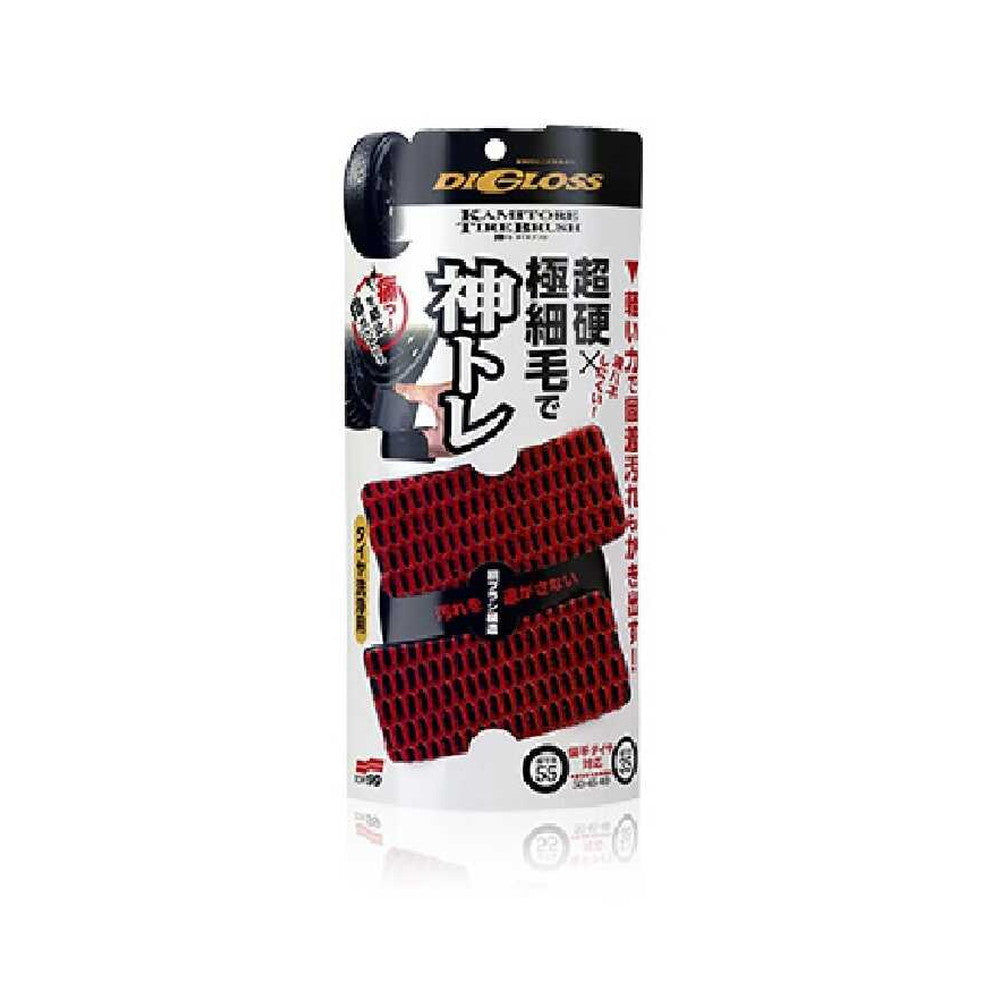 Soft99 Degloss God Tread Tire Brush 02096 2 Pieces