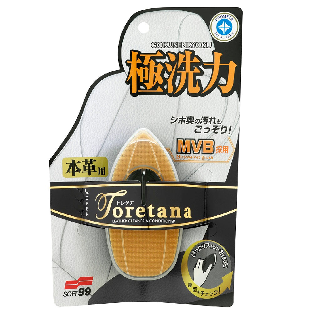 Soft99 Room Pia Treta Na Leather Cleaner 80ml