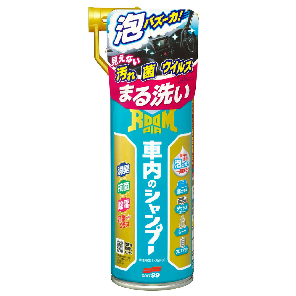Soft99 Room Pia Interior Shampoo 420ml