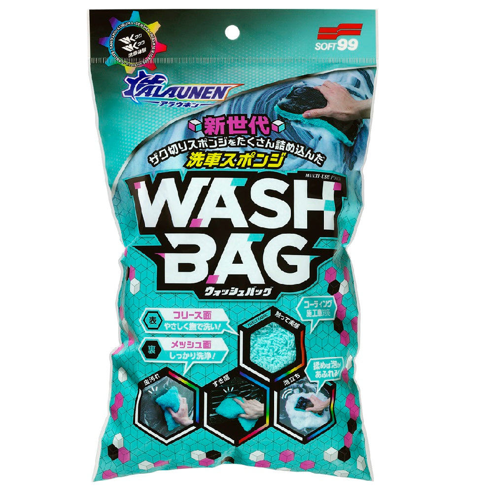 Soft99 ALAUNEN Wash Bag