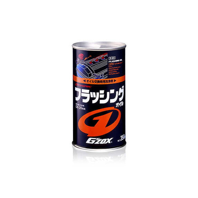 GZOX Flushing Oil