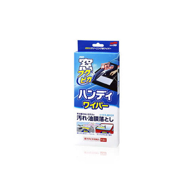 99 Window Fuku Pika Handy Wiper G-76