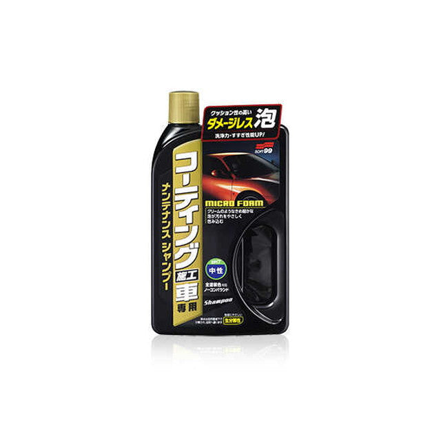 99 Coating Shampoo for Coated Cars 750ml