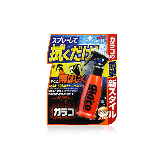99 Mist Garako G-85
