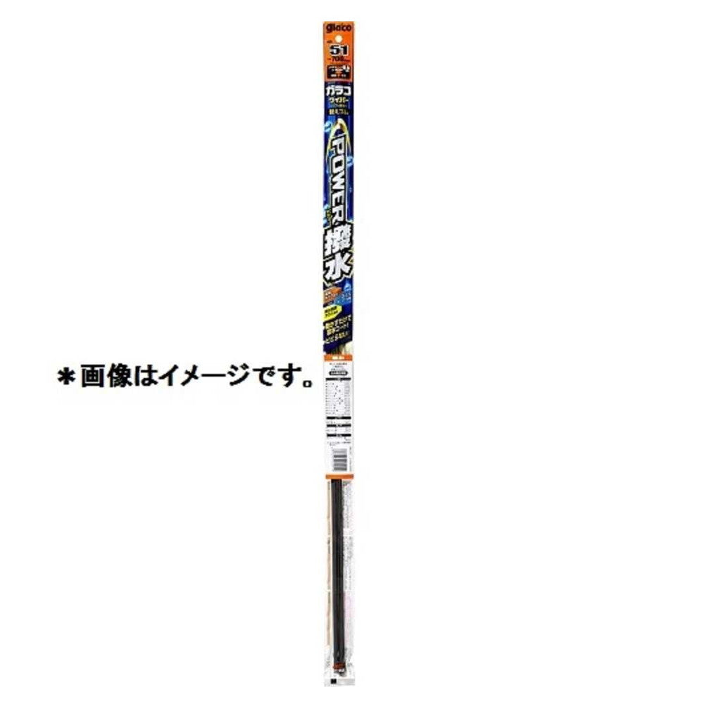 Soft99 Garako Wiper Power Water Repellent NO.104 05204 1 Piece