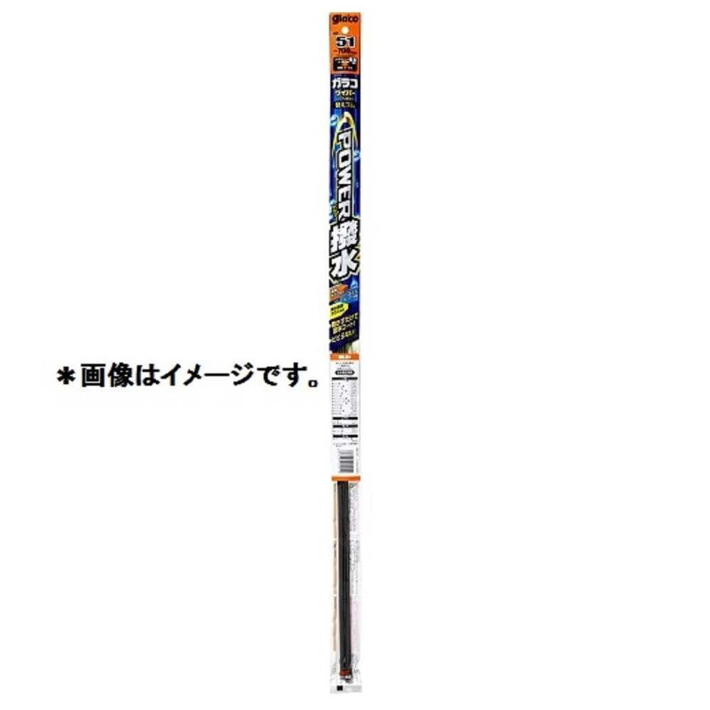 Soft99 Galaco Wiper Power Water Repellent NO.108 05208