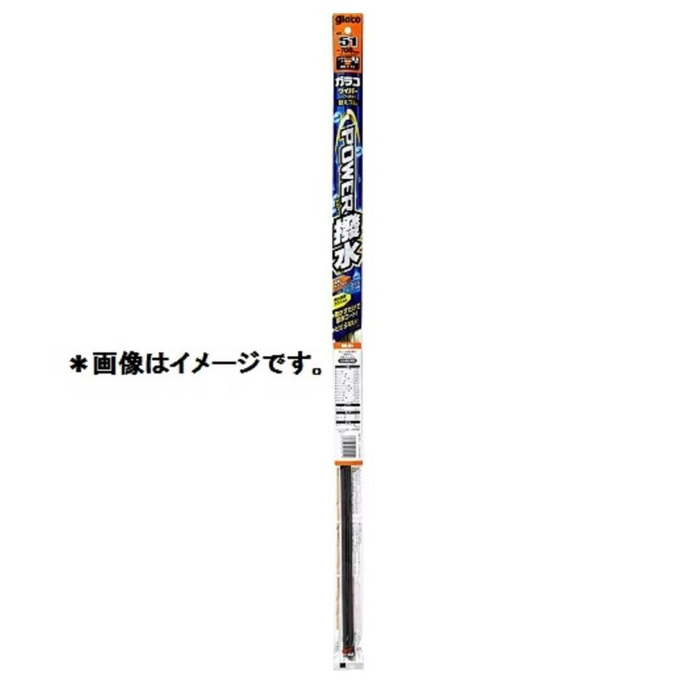 Soft99 Garako Wiper Power Water Repellent NO.115 05215 1 Piece