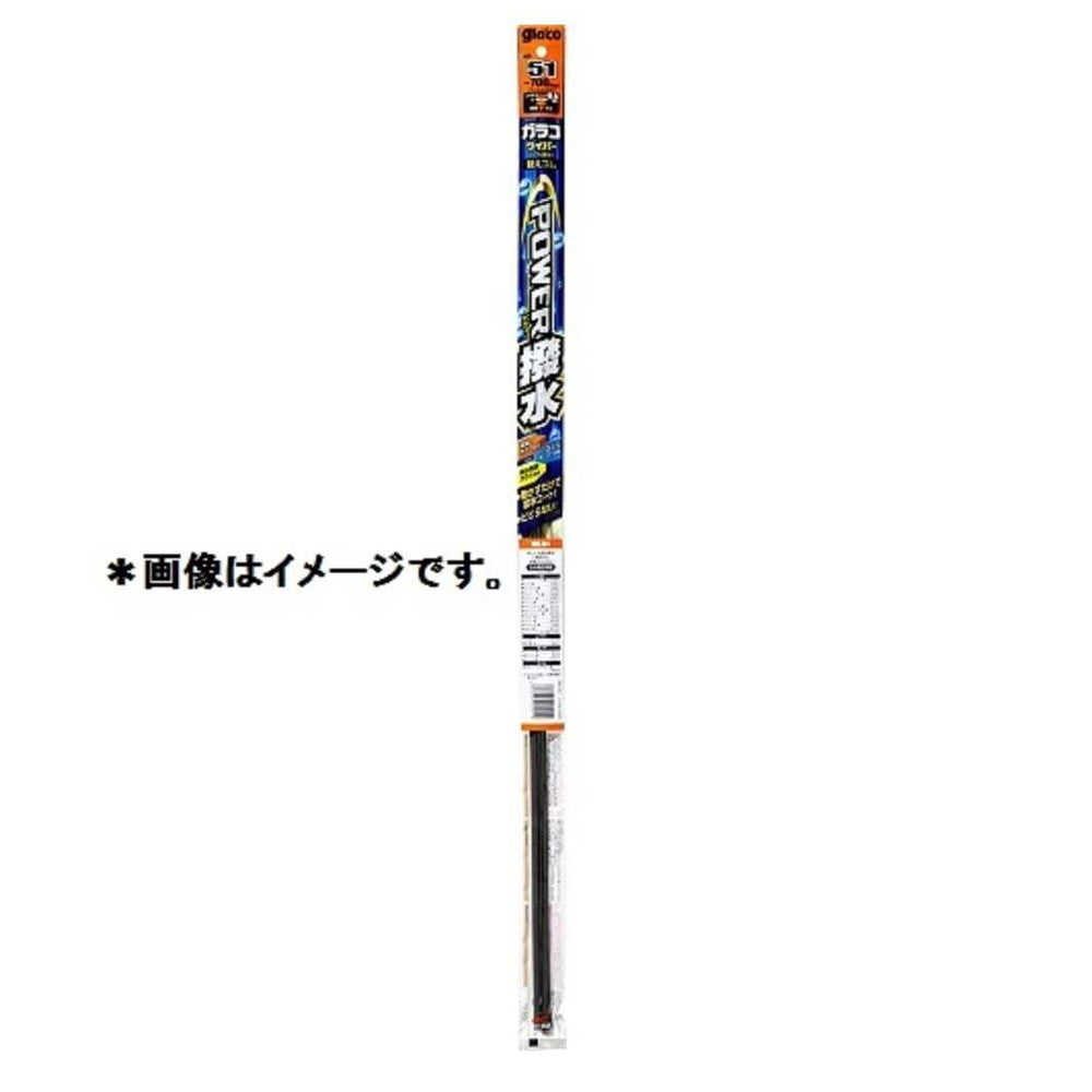 Soft99 Garako Wiper Power Water Repellent NO.137 05237 1 Piece