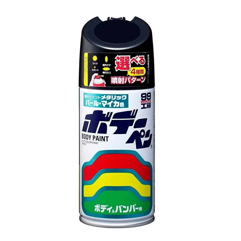 Soft99 Body Pen H465 08465 300ml