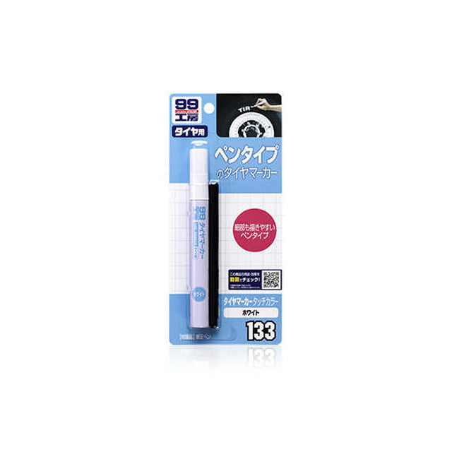 99 Workshop Tire Marker Color Touch White