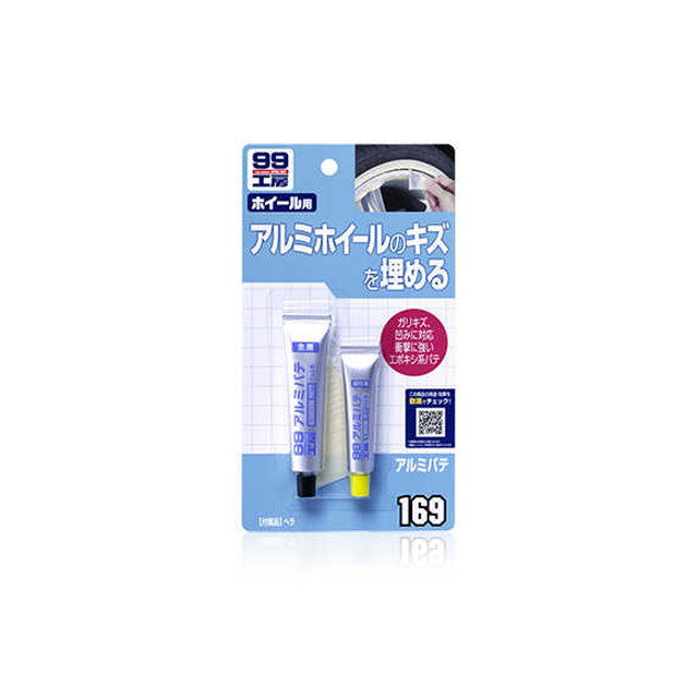 99 Workshop Aluminum Putty