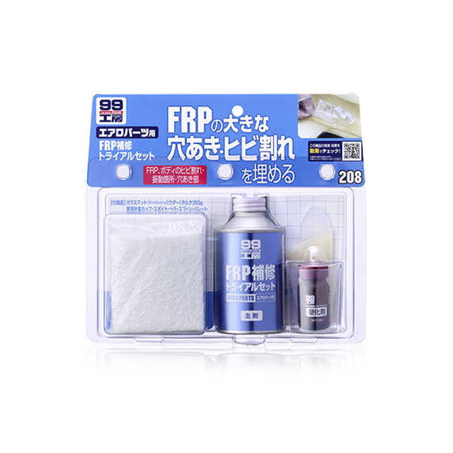 FRP Repair Trial Set
