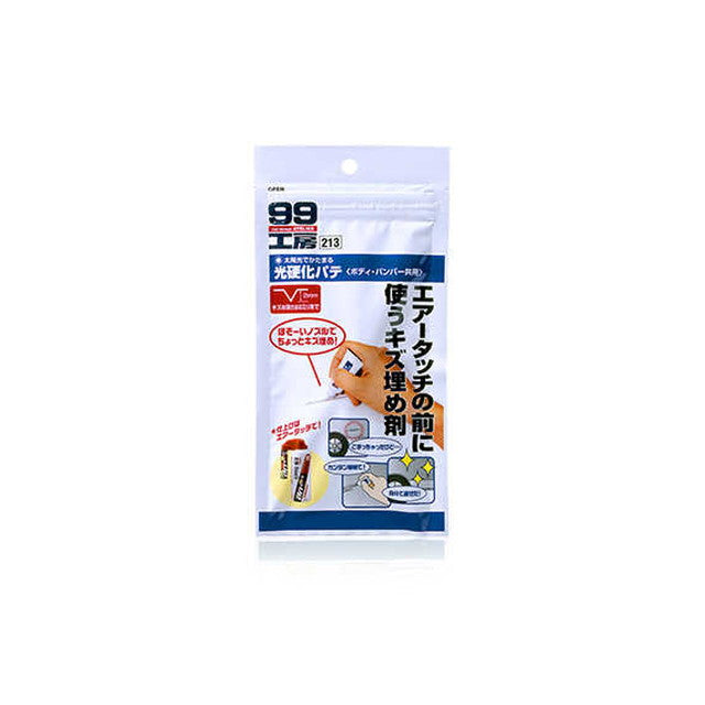 99 Workshop Light-Curing Putty