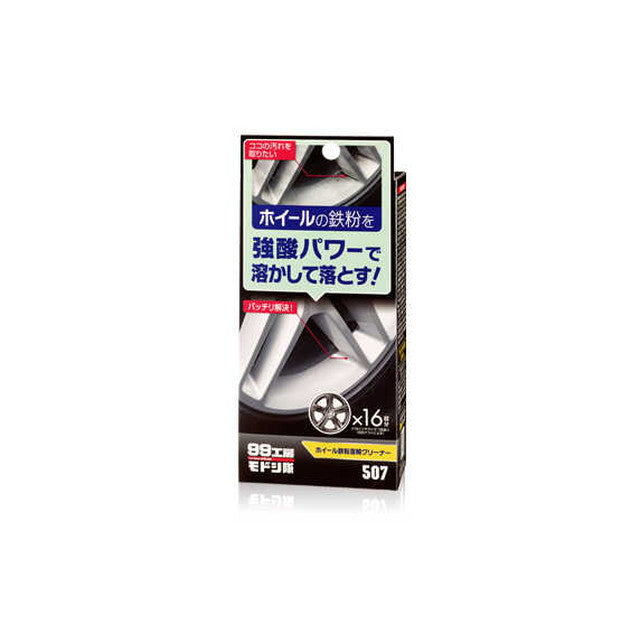 99 Workshop Restoration Team Wheel Iron Powder Dissolving Cleaner