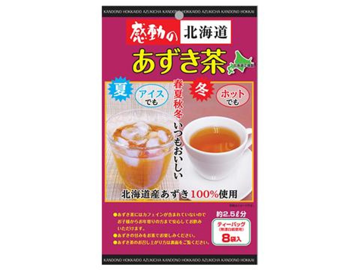 Nakamura Foods Hokkaido Azuki Tea 3g x 8 Bags