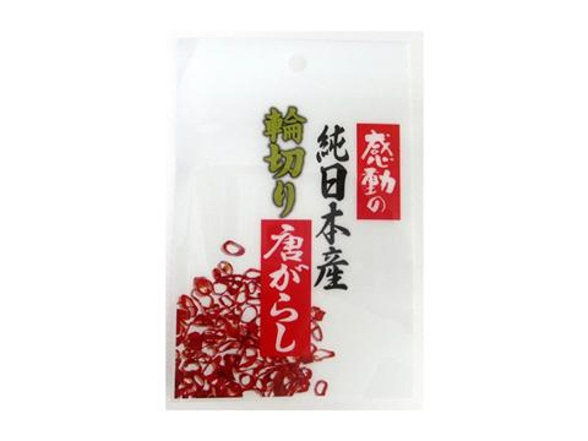 Nakamura Foods Pure Japanese Sliced Chili Pepper 2g