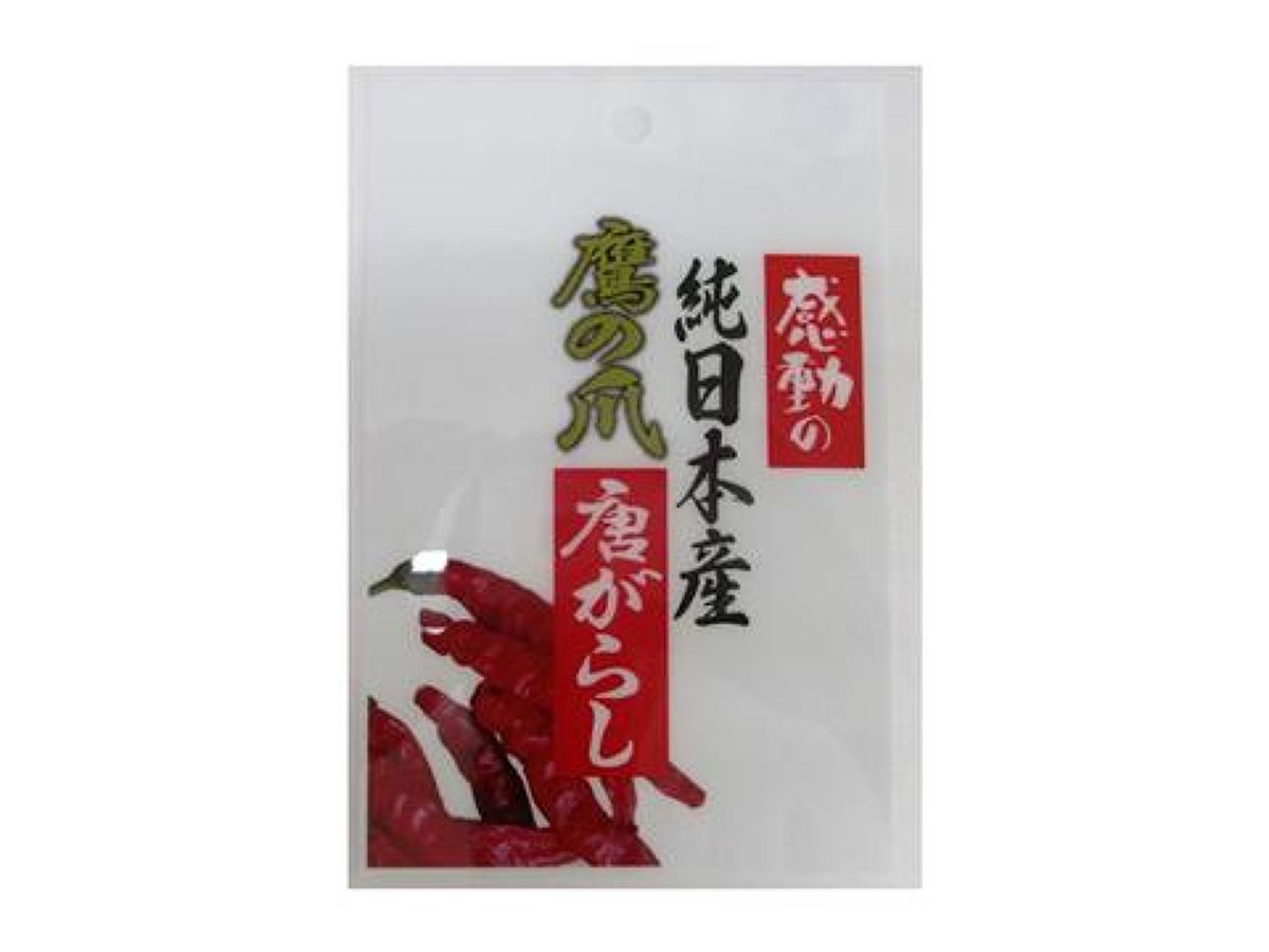Nakamura Foods Pure Japanese Dried Chili Pepper 5g