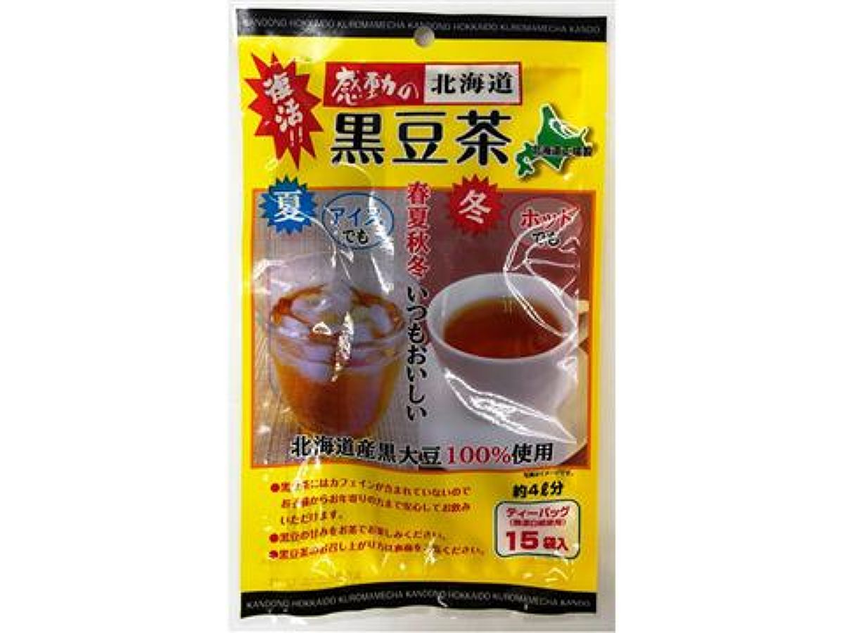 Hokkaido Black Bean Tea 2g x 15 Bags