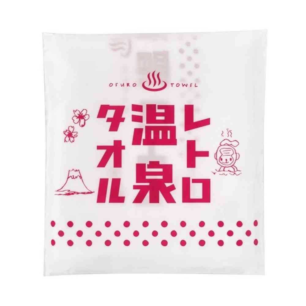Nissen Shoko Retro Onsen Towel Red 1 Piece