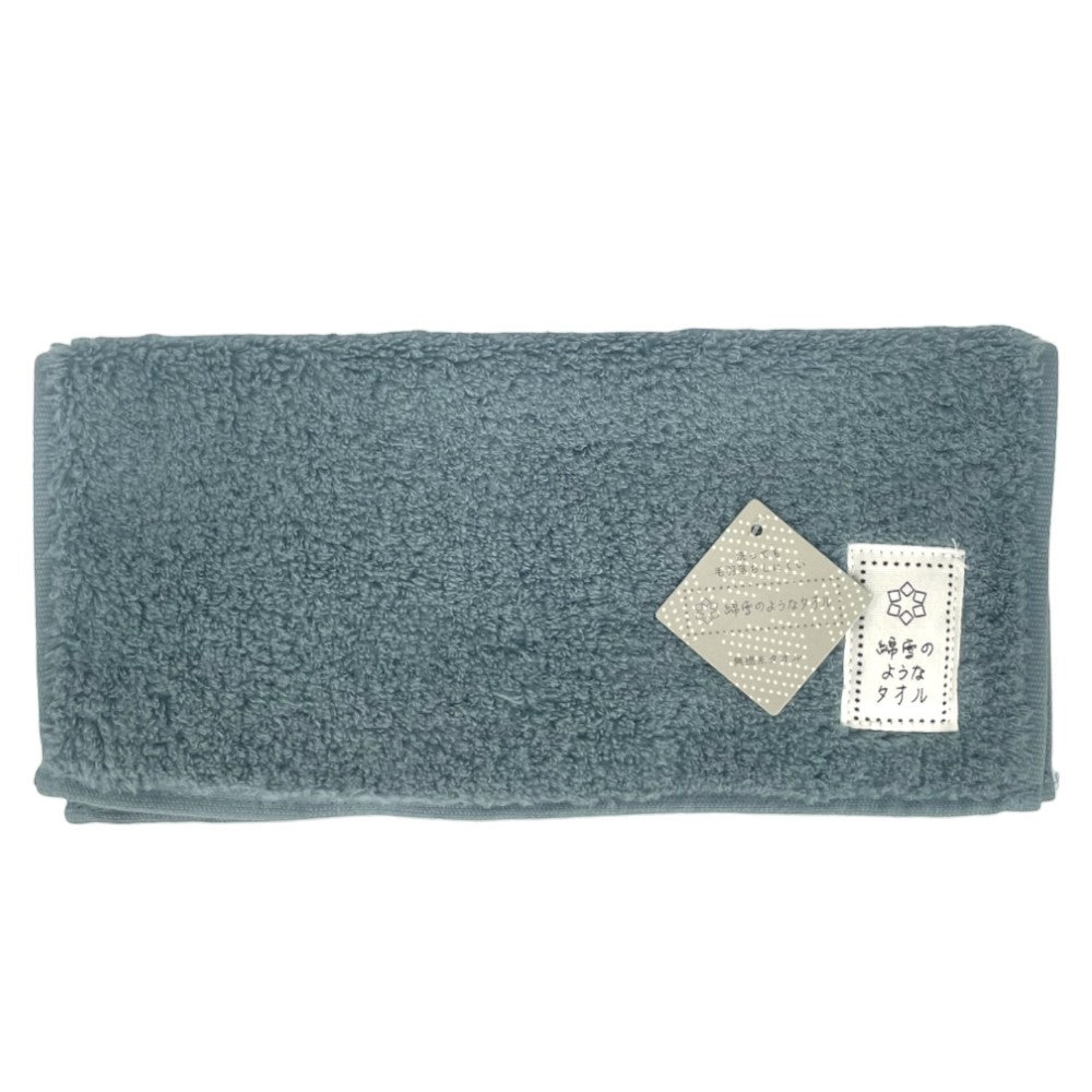 Nissen Shoko Cotton Snow-like Towel Velvet Color Handkerchief Blue