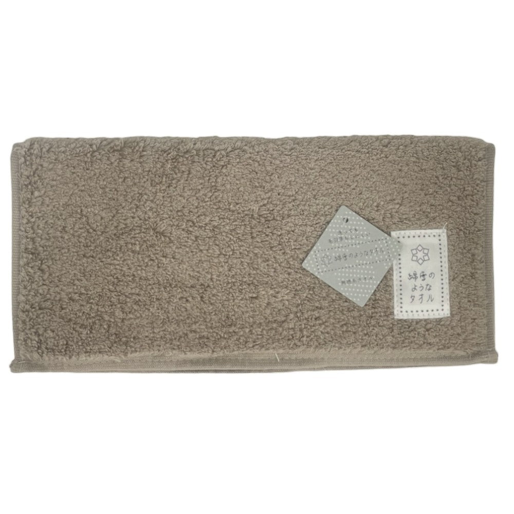 Nissen Shoko Cotton Snow-like Towel Velvet Color Handkerchief Brown