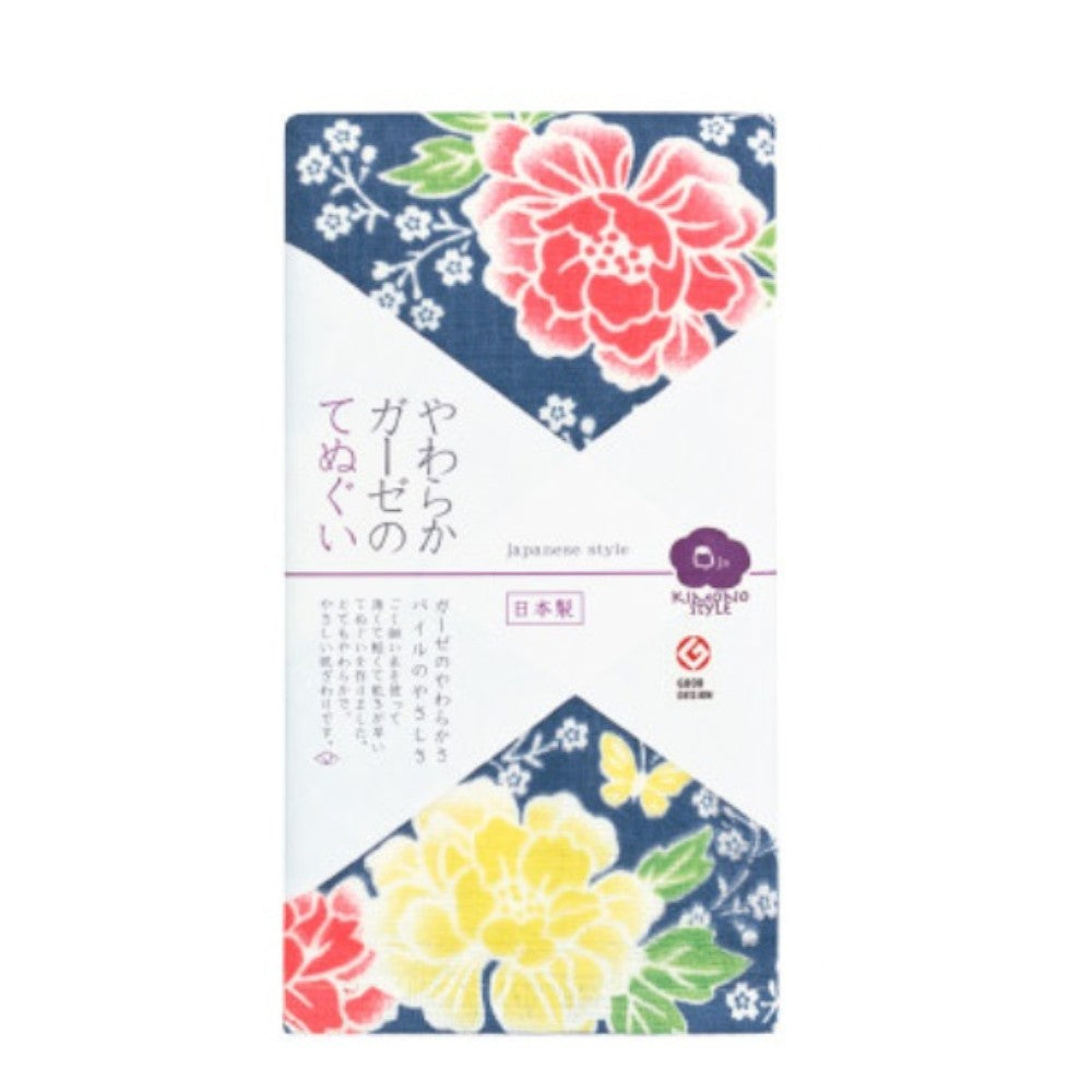 Nissen Shoko Japanese Style Hanagoromo Tenugui (1 Piece)