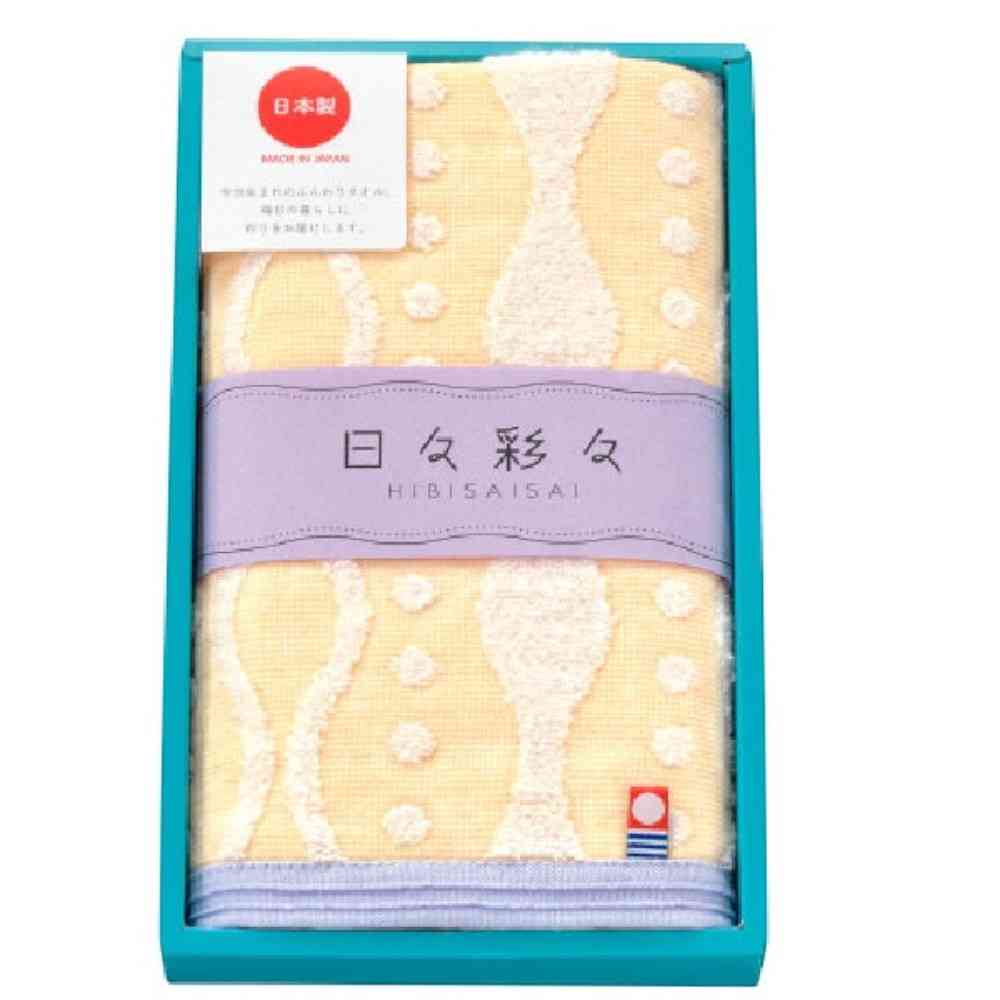 Nissen Shoko Hibi Irodori Sansan Face Towel Yellow Boxed 1 Piece