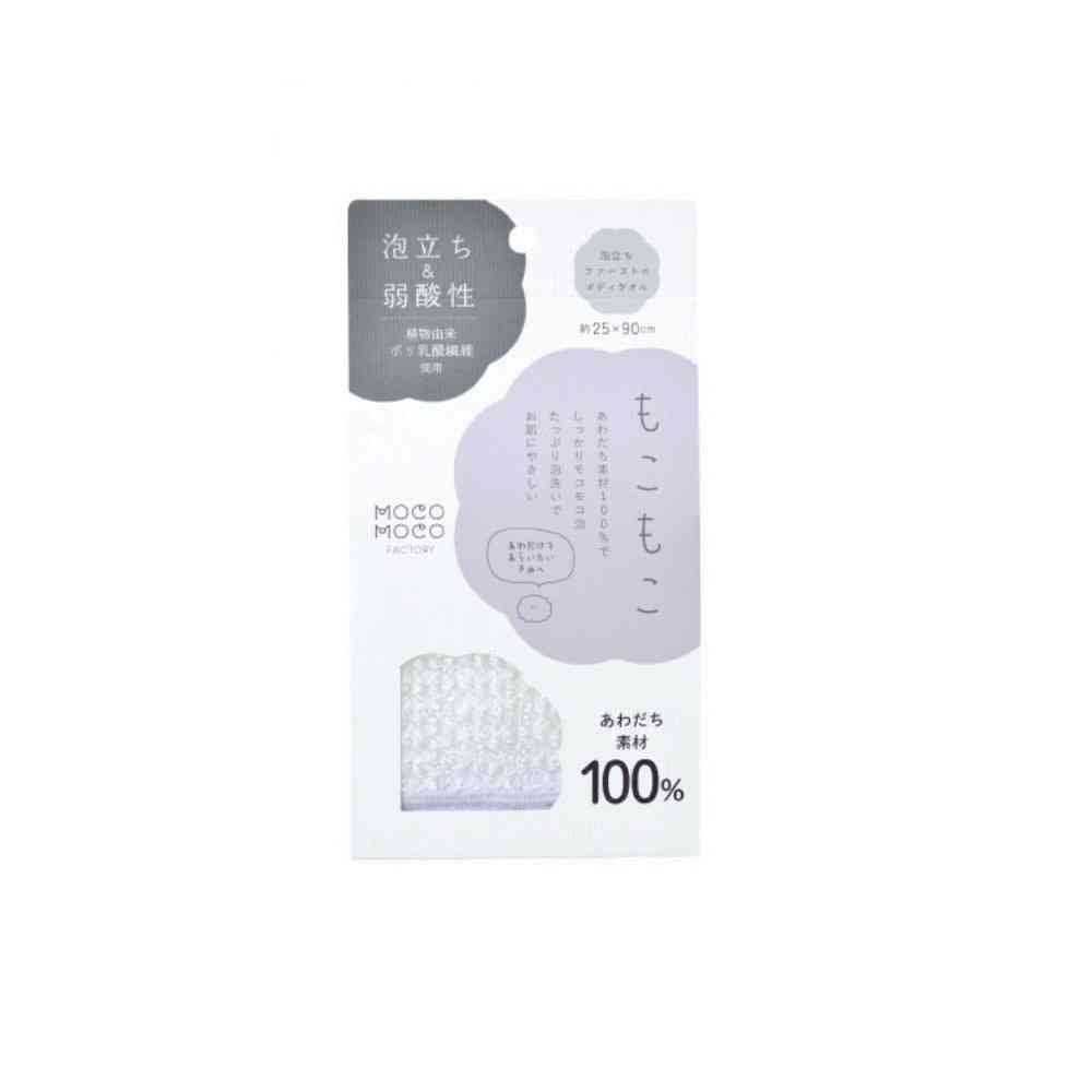 Nissen Shoko MOCO MOCO FACTORY Lather 1 Piece