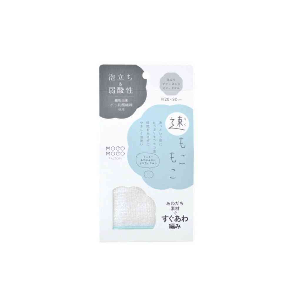 Nissen Shoko MOCO MOCO FACTORY Fast Lather 1 Piece