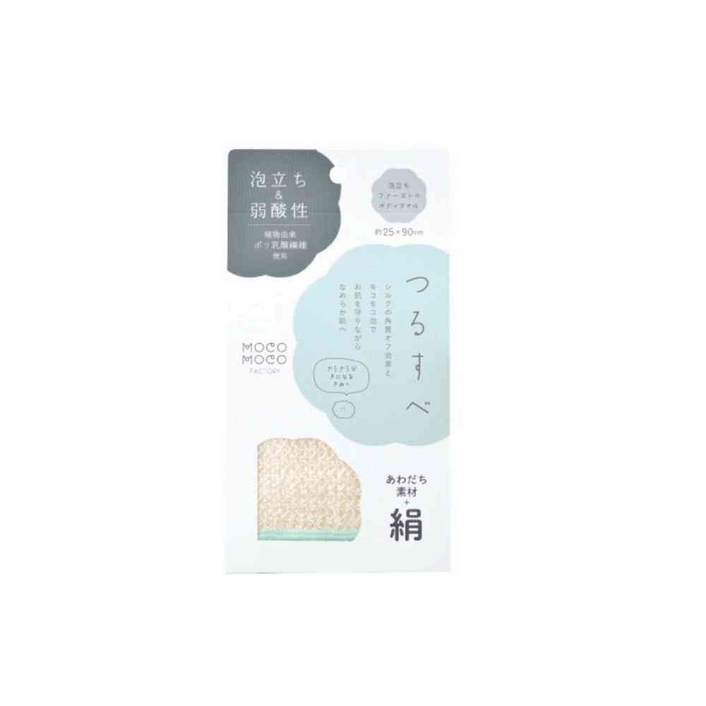 Nissen Shoko MOCO MOCO FACTORY Smooth 1 Piece