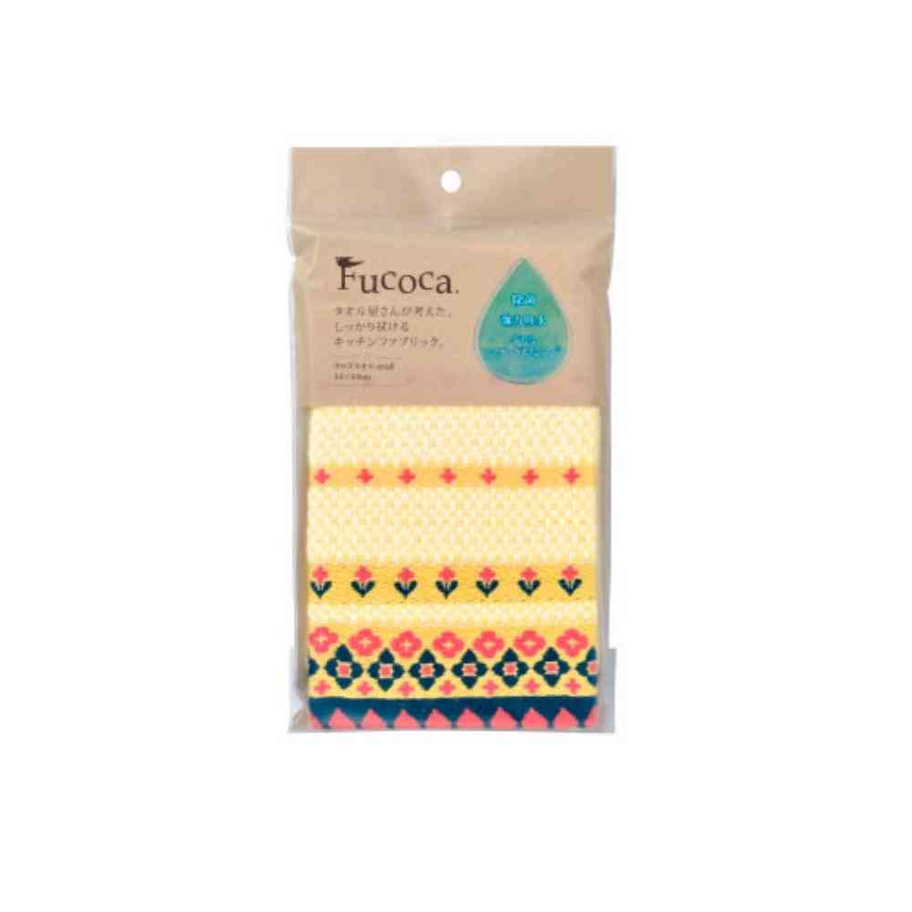 Nissen Shoko FUCOCA Plenu 2 Yellow 1 Piece