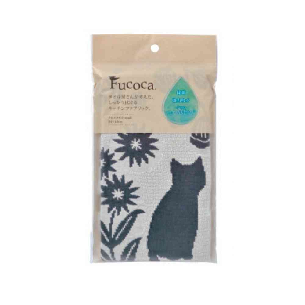 Nissen Shoko FUCOCA Carrying 2 Black 1 Piece