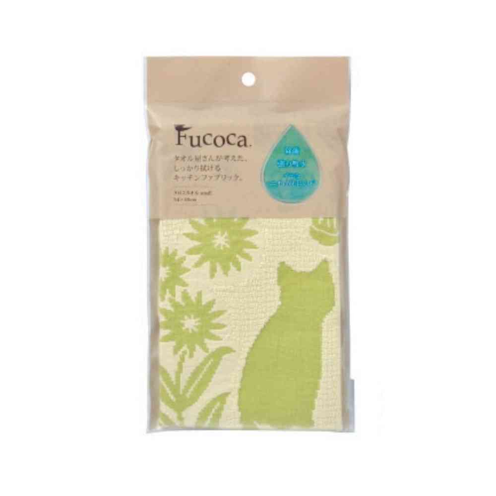Nissen Shoko FUCOCA Carrying 2 Green 1 Piece